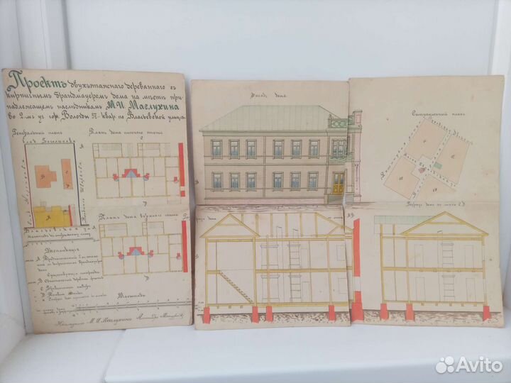 Старинный план постройки дома Вологда царская