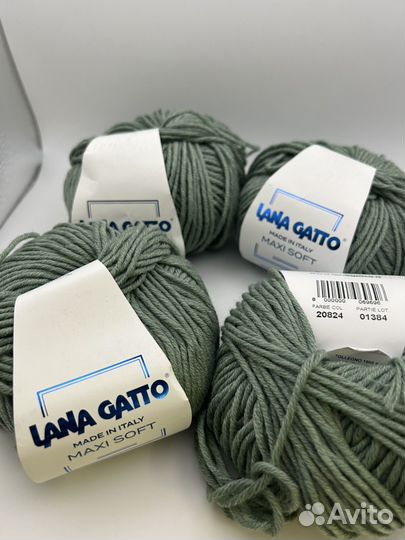 Нитки Lana Gato Maxi Soft