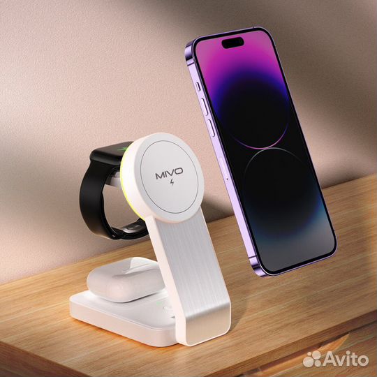 Складная беспроводная зарядная станция 3в1 Mivo MW