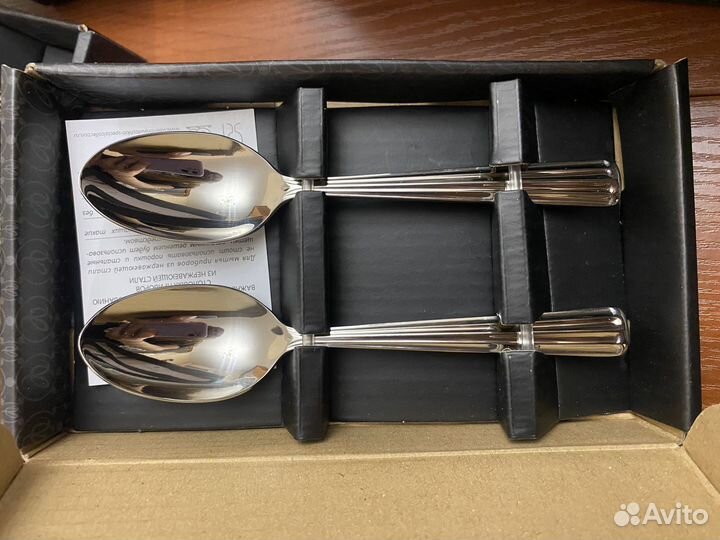 На брони Столовые приборы Валентин Юдашкин новые