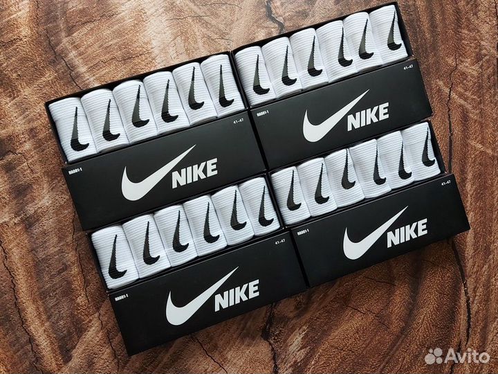 Носки Nike мужские хлопок