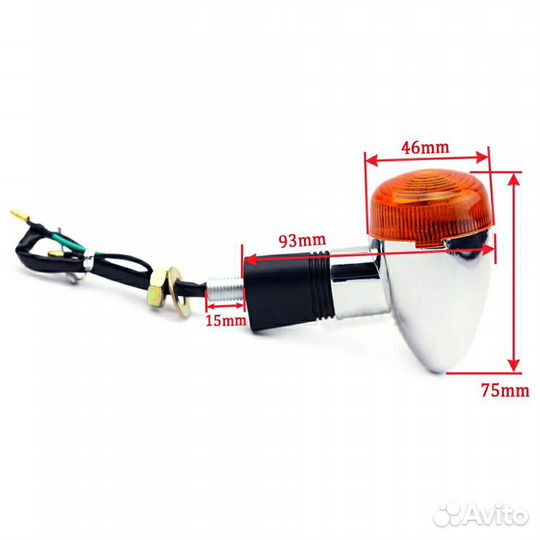 Поворотники на мотоцикл