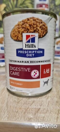 Корм для собак Hills i/d digestive care