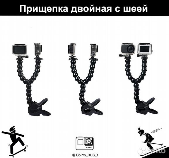 Крепление прищепка, Jaws: Flex Clamp NEW для GoPro
