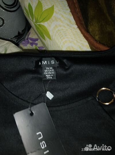 Платье трикотажное