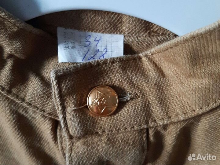 Гимнастерка детская 128