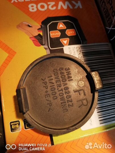 Заглушка переднего бампера mitsubishi lancer X