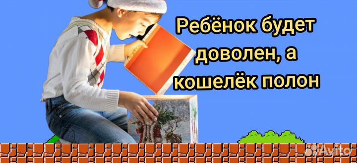 Mario and Sonic игры для Nintendo Switch