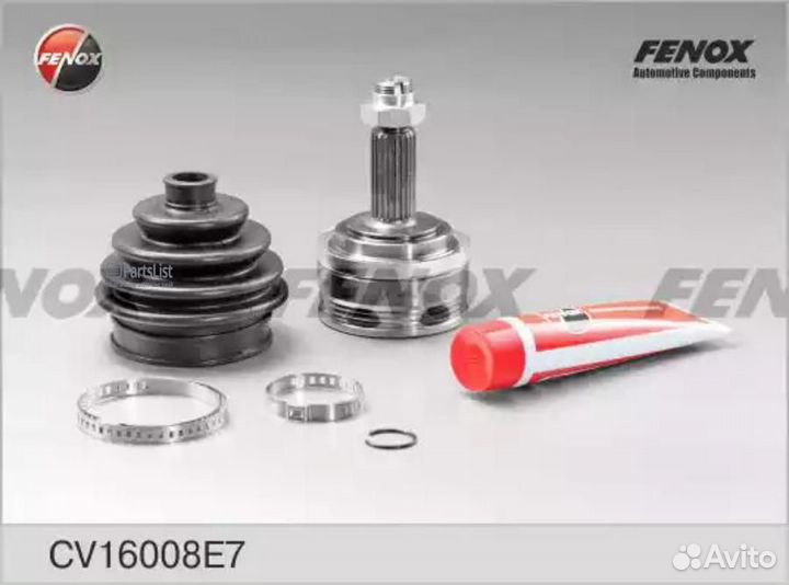 CV16008E7 шрус fenox