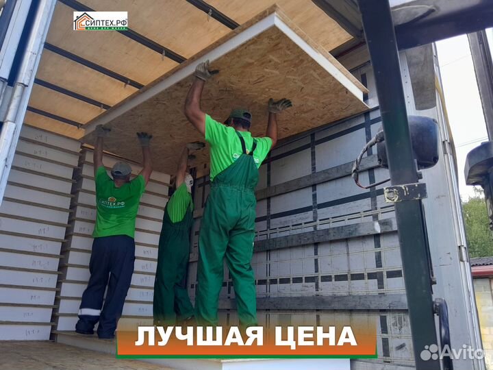 SIP-панель/Сип панели напрямую с завода/Сип-панели