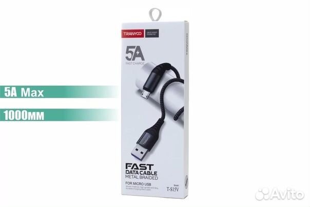 USB Тканевый Кабель Tranyoo Lighting Type-C Micro