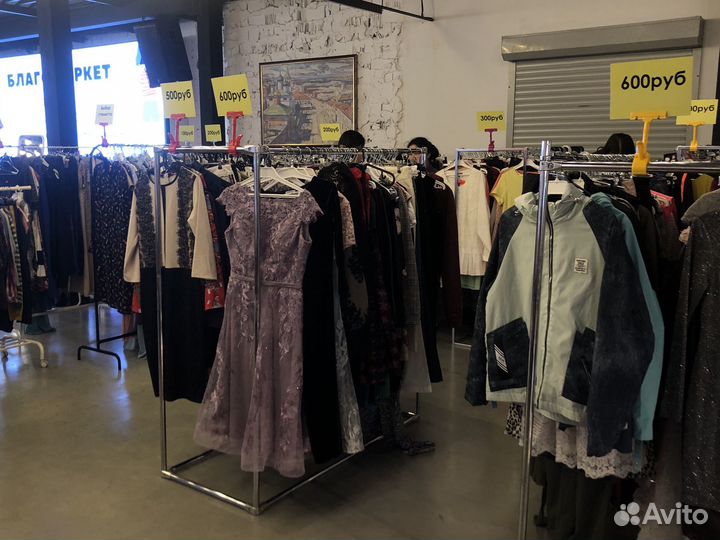 Секонд хенд оптом