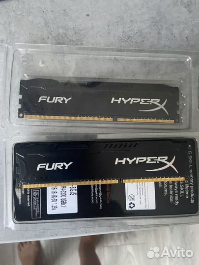 Hyperx fury ddr3