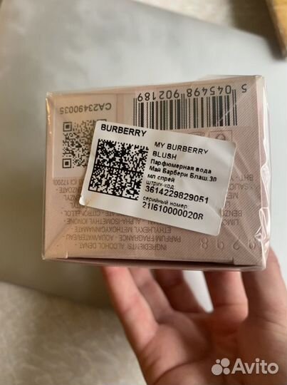 My burberry blush оригинал