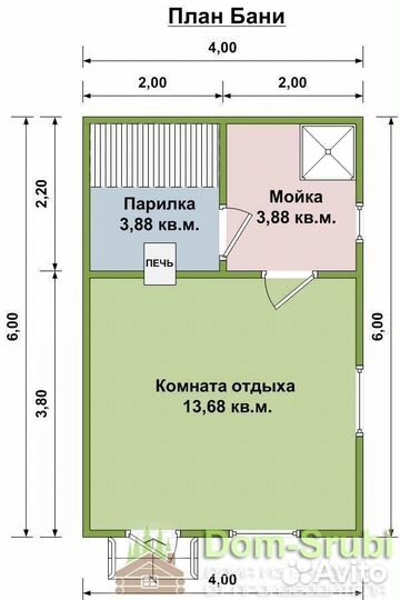 Мытищи. Хорошая надёжная Баня из бруса Б-9 (6х6)