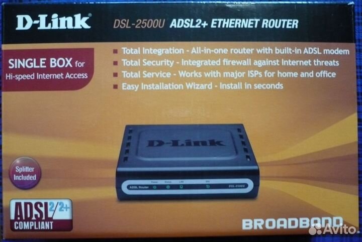 D-Link DSL-2500U adsl2+ Ethernet Router, Китай