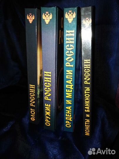 Полные справочные тематические издания