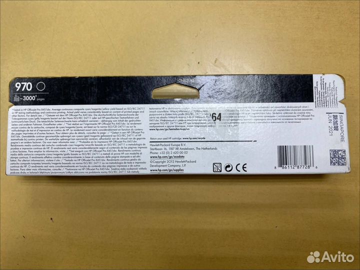 Картридж HP CN621AE officejet 970 Новый, оригинал