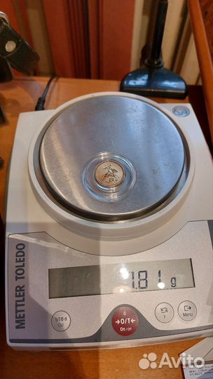 Инвестиционная монета Георгий победоносец