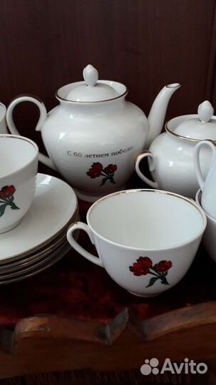 Сервизы лфз ифз