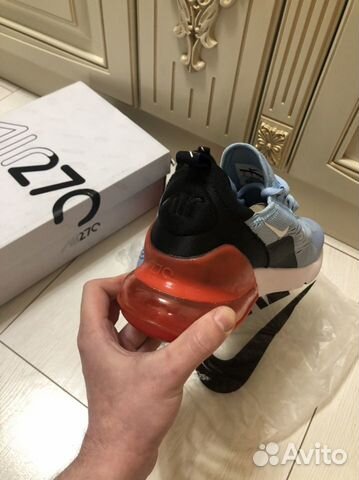 Nike air max 270