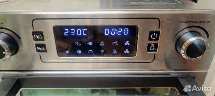 Электрическая печь Gfgril gfao-700