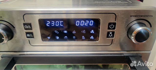 Электрическая печь Gfgril gfao-700