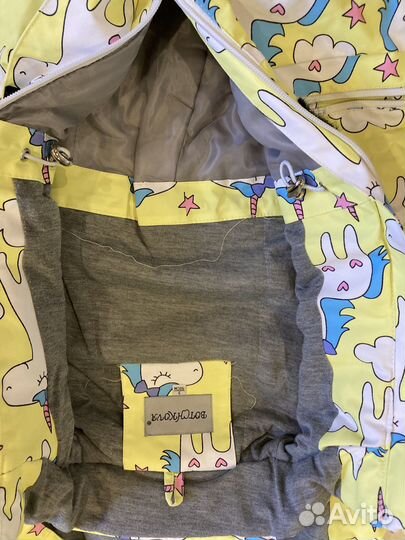 Комбинезон демисезонный