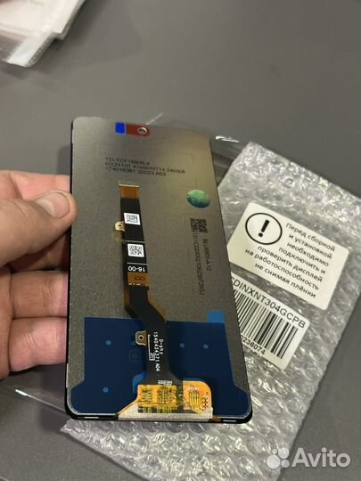 Дислей Infinix Note 30 4G