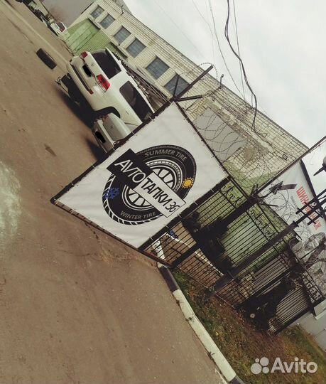 Cordiant Comfort 2 205/55 R16 94V