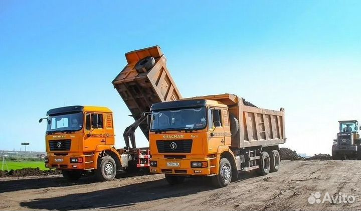 Перевозка груза