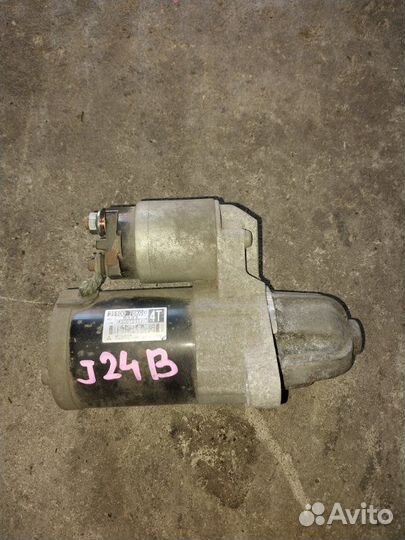 Стартер Suzuki Kizashi RE91S J24B