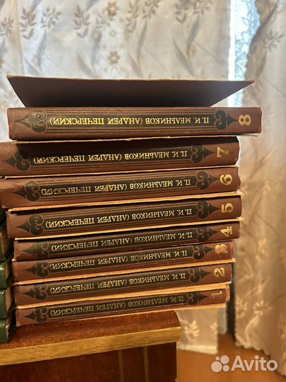 Продам книги