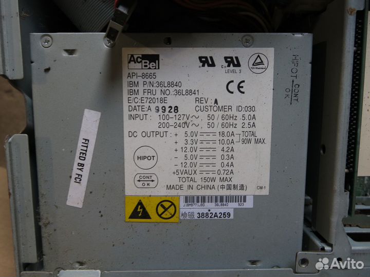Компьютер Пентиум IBM 3000 GL 1997 г
