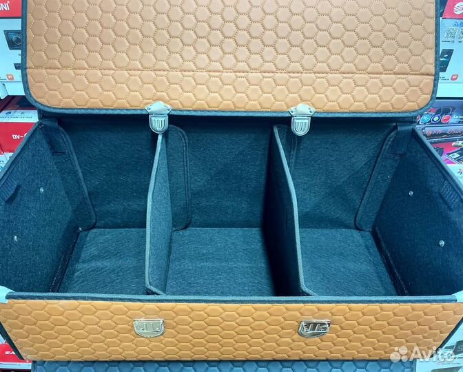 Органайзер