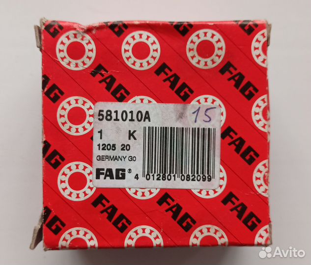 Подшипник перед 35x66x37 Golf II 83-91 Jetta Lupo