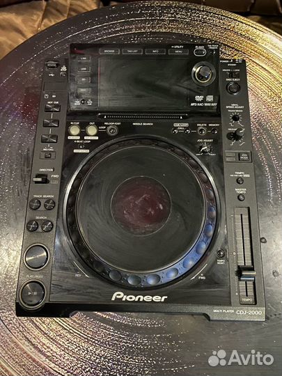 Pioneer CDJ 2000 multiplayer