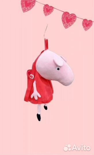 Игрушка Пепа детский рюкзачок