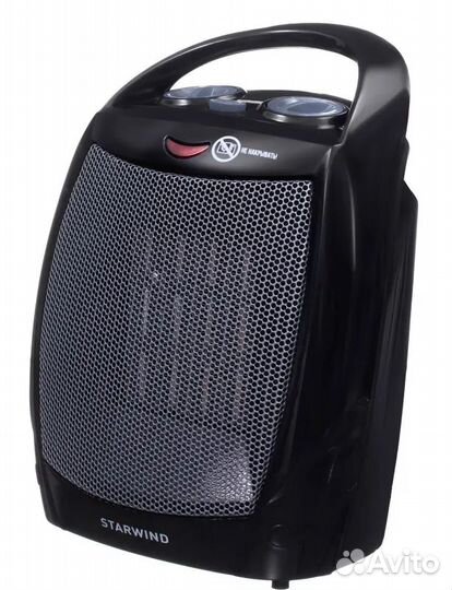 Тепловентилятор Starwind SHV2005, 1600 Вт, черный