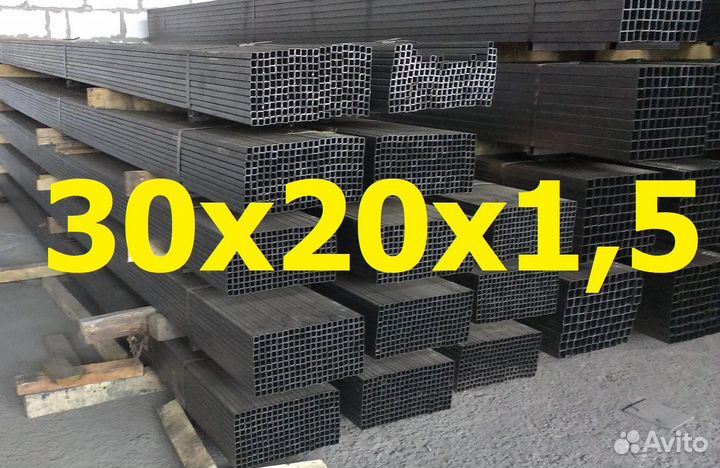 Профильная труба