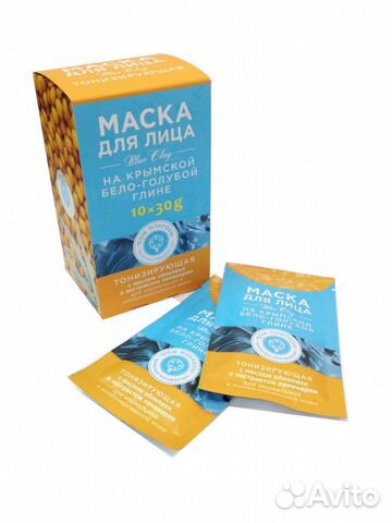 Маска для лица на основе Крымской бело-голубой гли