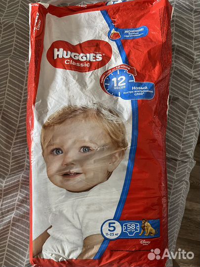 Подгузники huggies 5