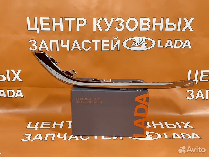 Молдинг переднего бампера нижний левый vesta cross