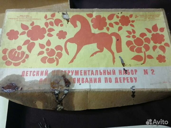 Лобзик по дереву для детей