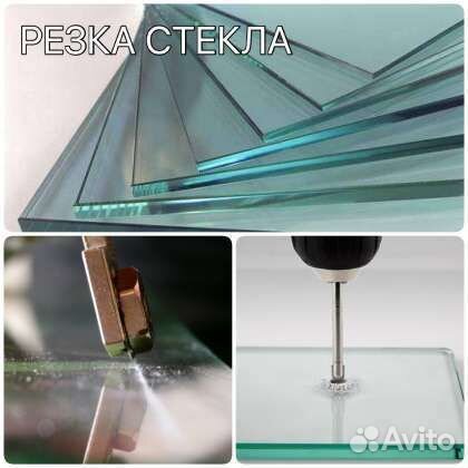 Производство стекла и зеркала