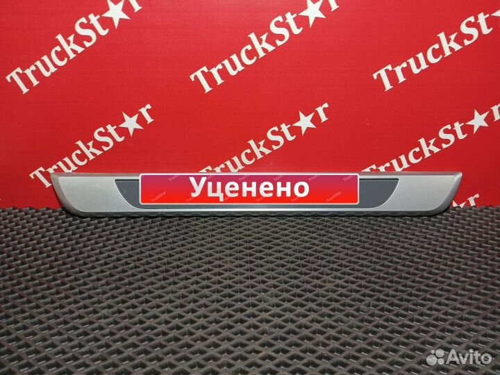 Эмблема 2018г Daf XF106