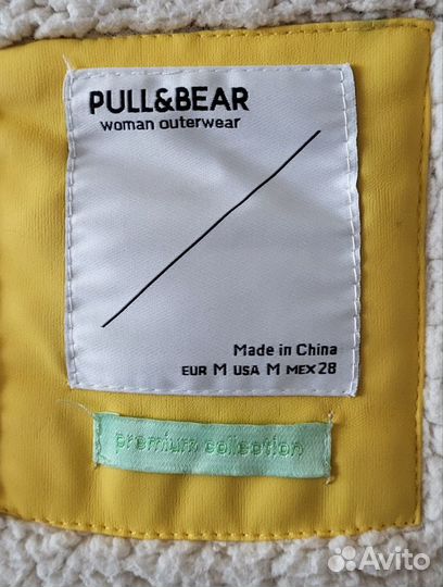 Куртка женская демисезонная pull and bear