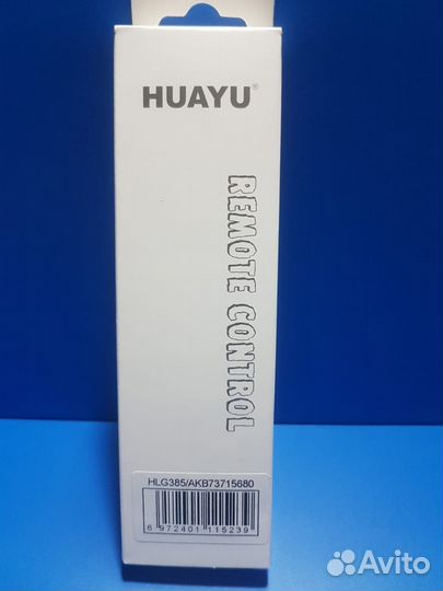 Пульт для тв LG AKB73715680 (# 1604)