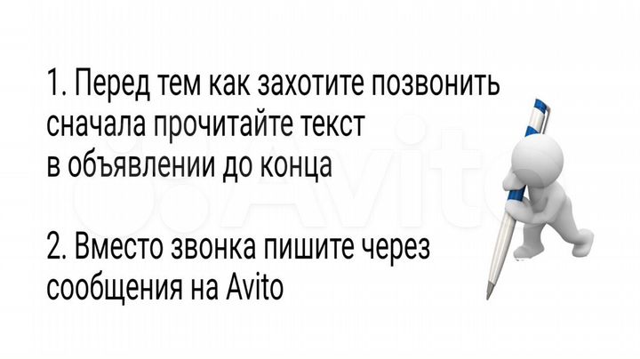 Квартира-студия, 22 м², 1/1 эт.