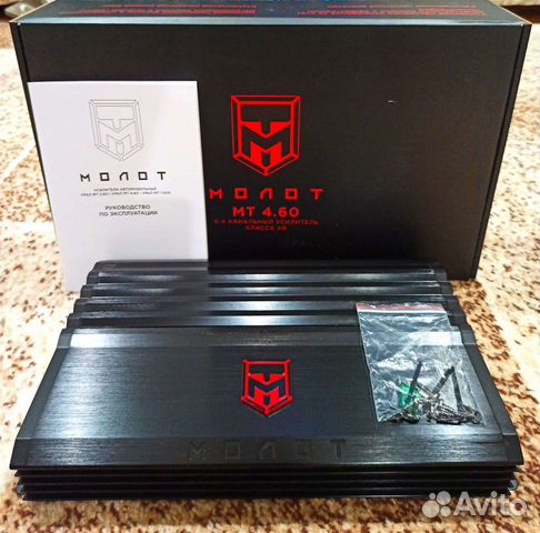 Усилитель новый Урал мт 4.60